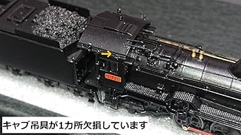 D51群馬　498 Suicaカード　限定品　希少　レア D51群馬 498 Suicaカード 限定品 希少 レア - メルカリ